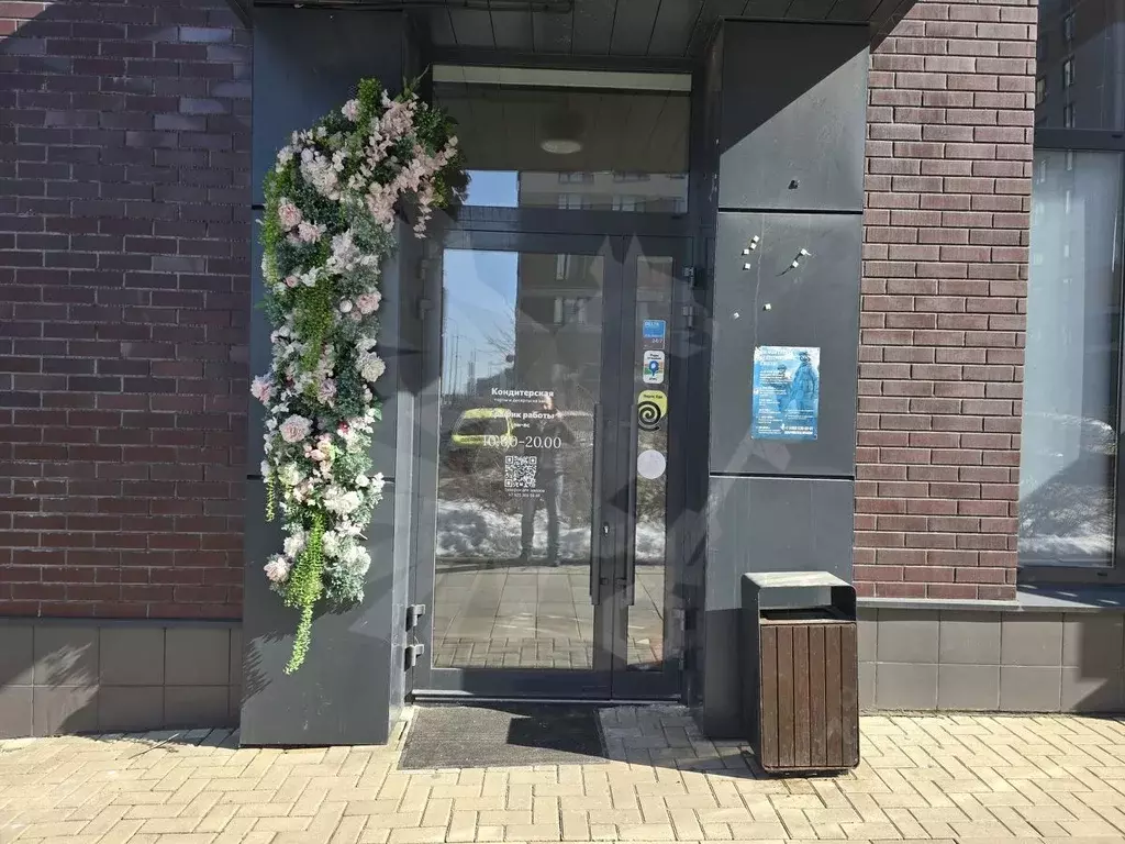 Помещение свободного назначения в Москва бул. Веласкеса, 9к3 (36 м) - Фото 2