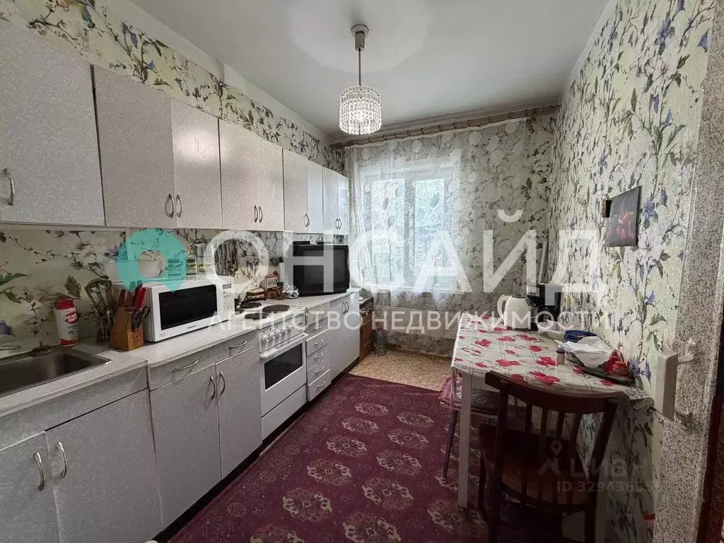 2-к кв. Бурятия, Улан-Удэ ул. Жердева, 68 (48.5 м) - Фото 0