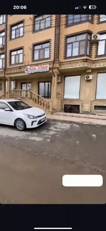 Торговая площадь - Фото 1