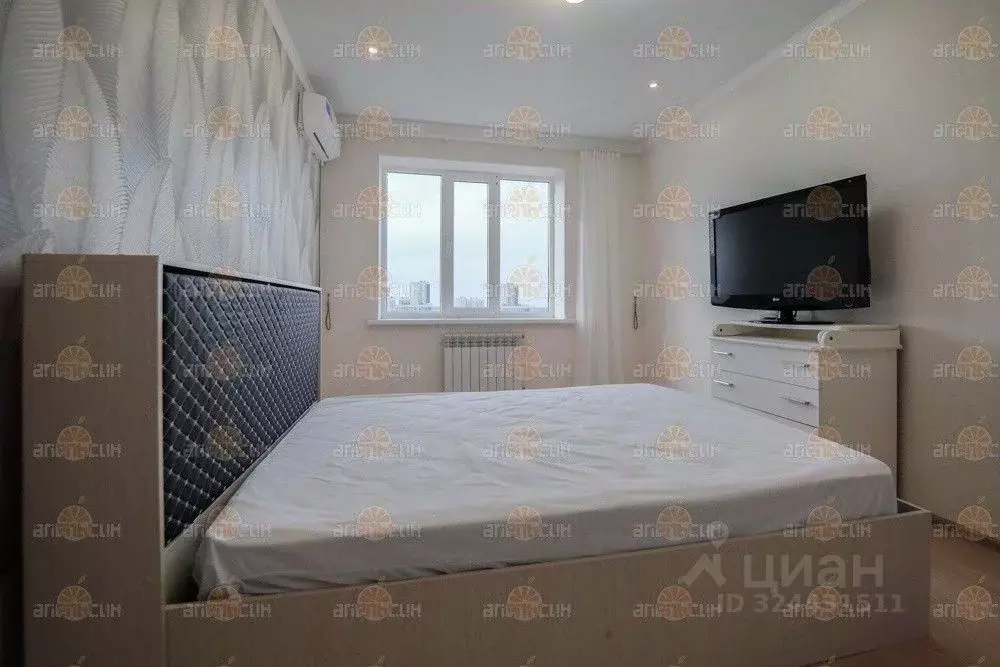 1-к кв. Ставропольский край, Ставрополь ул. Рогожникова, 13 (35.6 м) - Фото 1