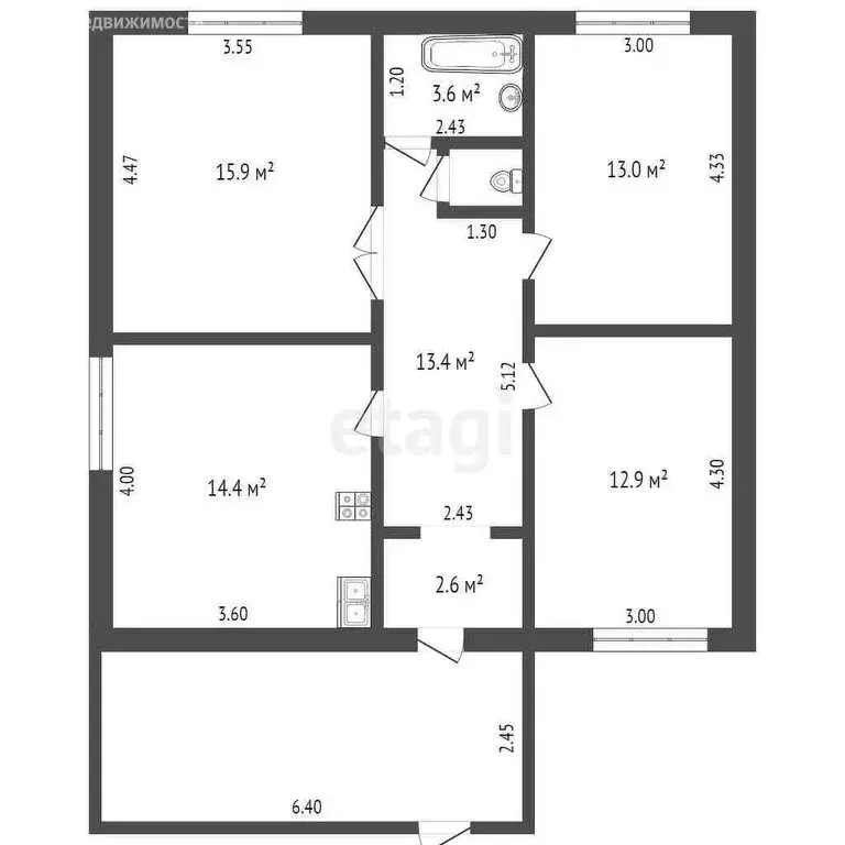 Дом в село Карабаш, Лесная улица (76.6 м) - Фото 2