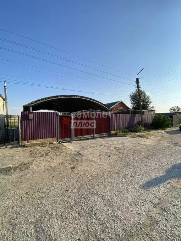 Дом в Калмыкия, Элиста ул. Хахлыновой (100 м) - Фото 1