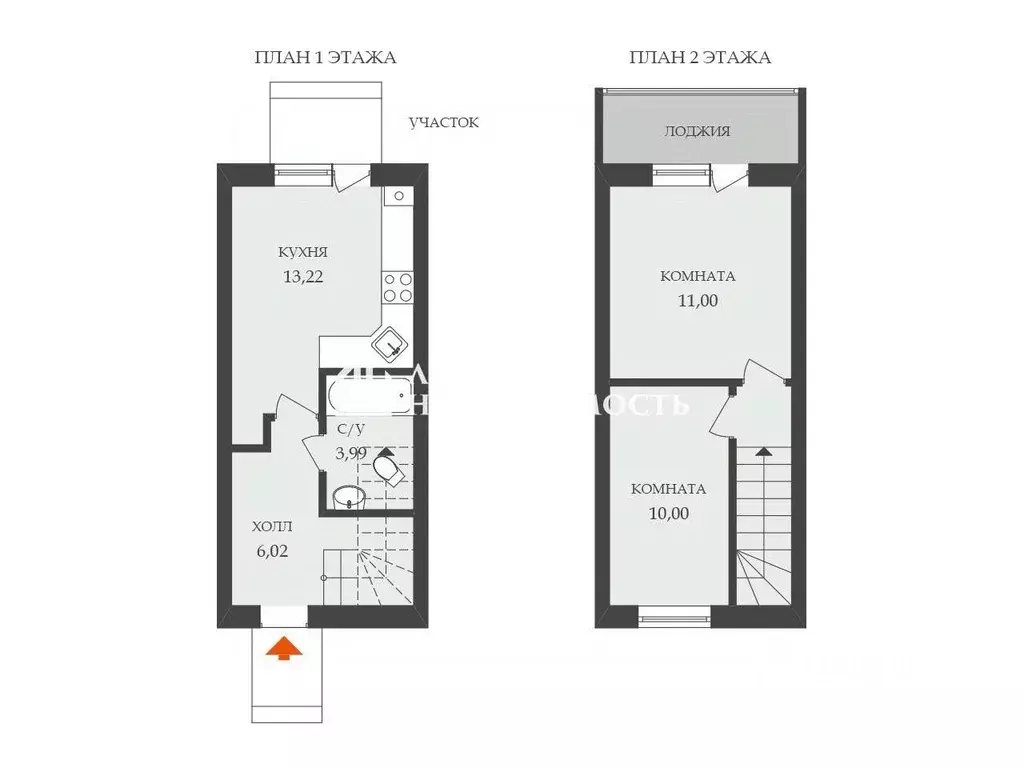 Таунхаус в Ленинградская область, Тосненский район, Федоровское ... - Фото 2