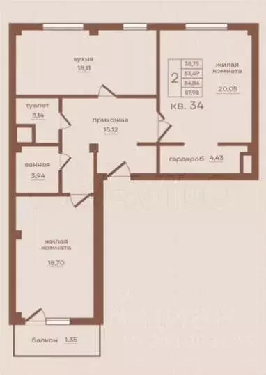 2-к кв. Смоленская область, Смоленск ул. Дохтурова, 7 (88.0 м) - Фото 1