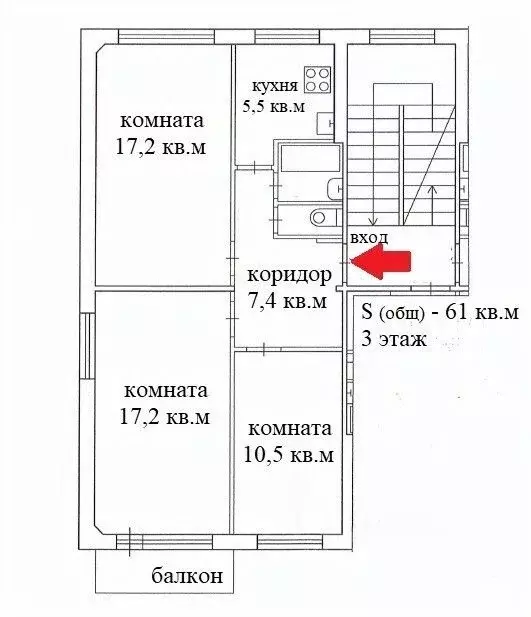 3-к кв. Архангельская область, Архангельск просп. Дзержинского, 1к1 ... - Фото 1