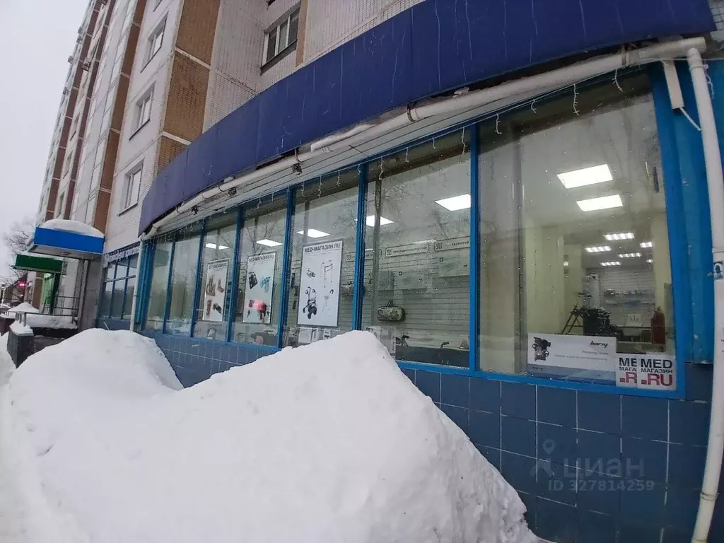 Помещение свободного назначения в Москва ул. Свободы, 42 (144 м) - Фото 1