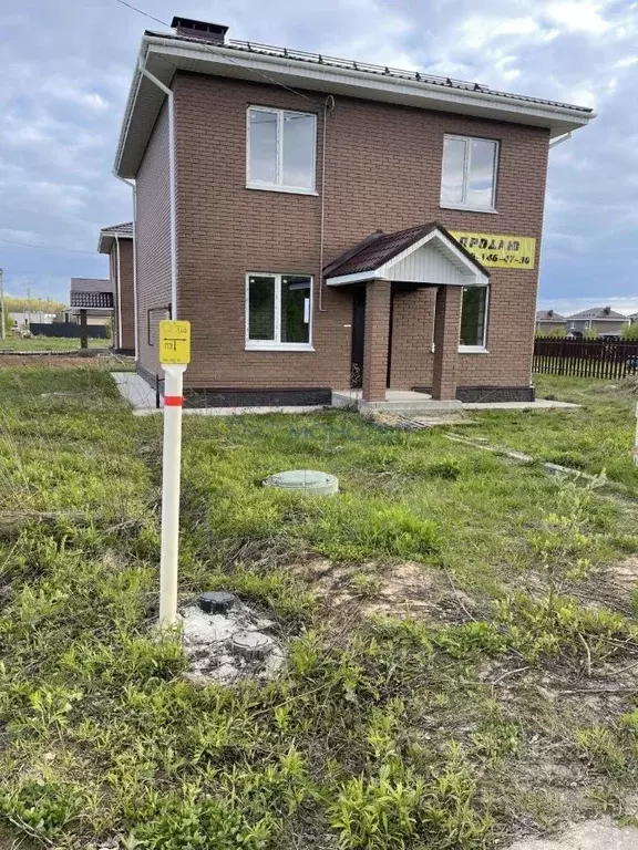 Коттедж в Нижегородская область, Нижний Новгород д. Ройка, ул. ... - Фото 1