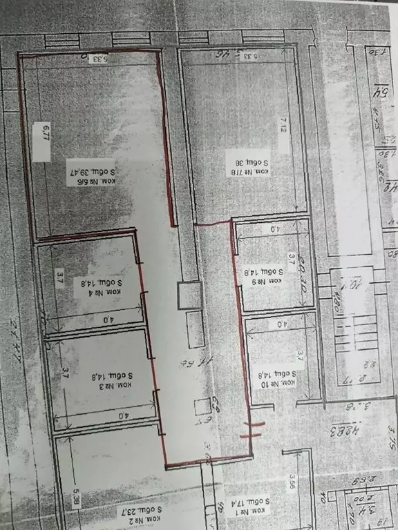 Помещение свободного назначения в Самарская область, Самара просп. ... - Фото 2