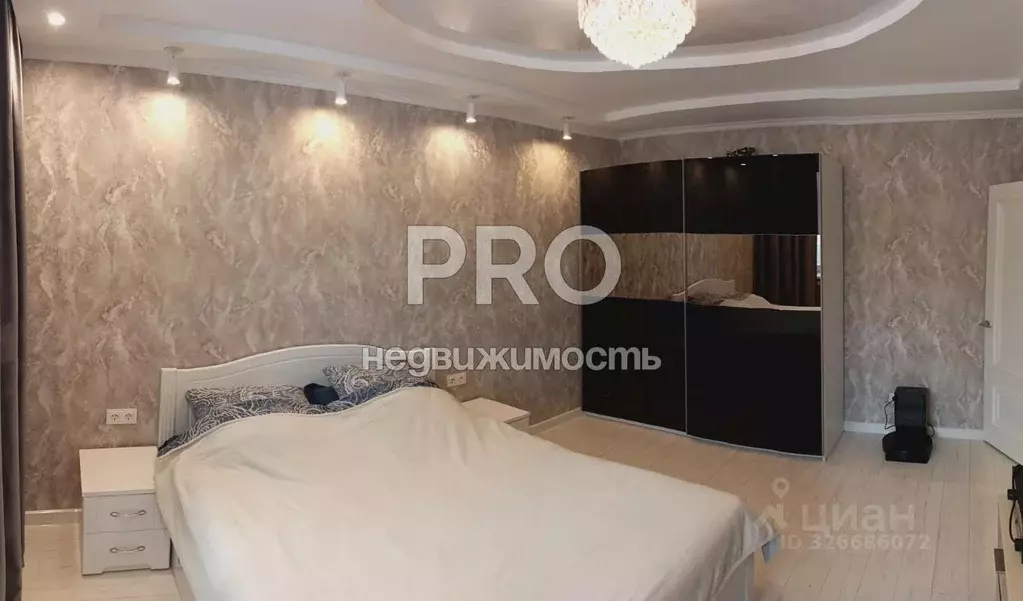 3-к кв. Ярославская область, Ярославский муниципальный округ, д. ... - Фото 2