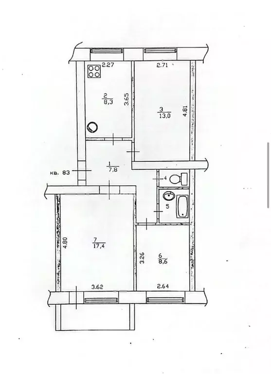 3-к кв. Пензенская область, Кузнецк ул. Маяковского, 63 (60.8 м) - Фото 2