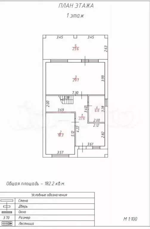 Дом 182 м на участке 4,2 сот. - Фото 0