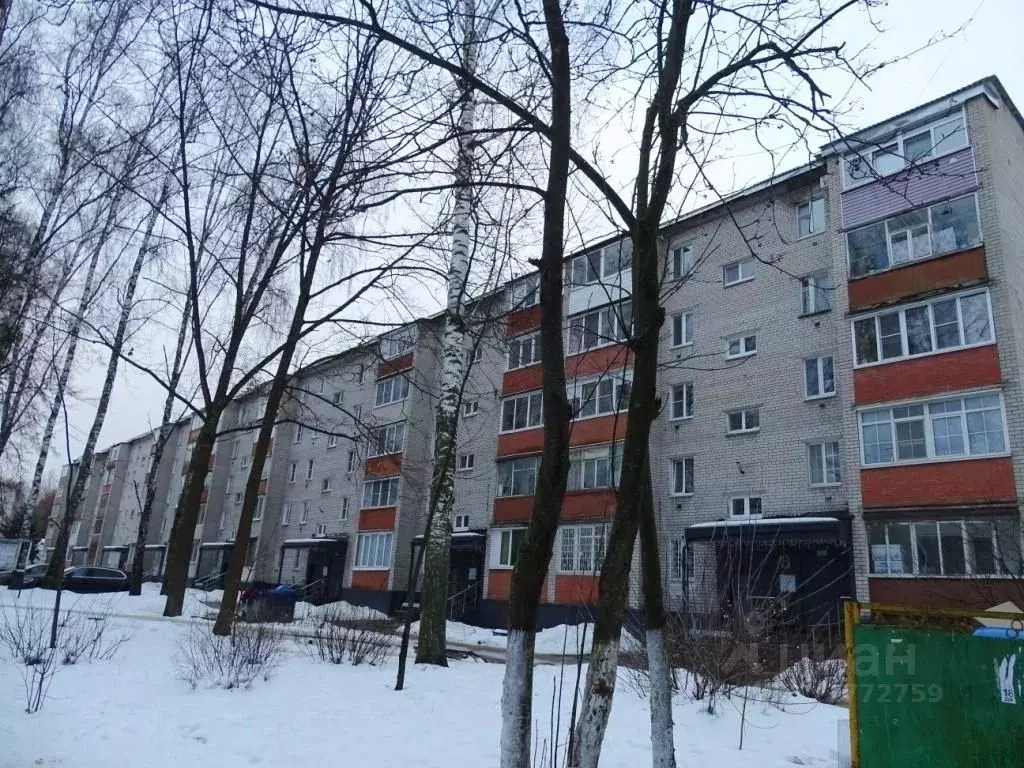 1-к кв. Тверская область, Конаково просп. Ленина, 17 (32.7 м) - Фото 0