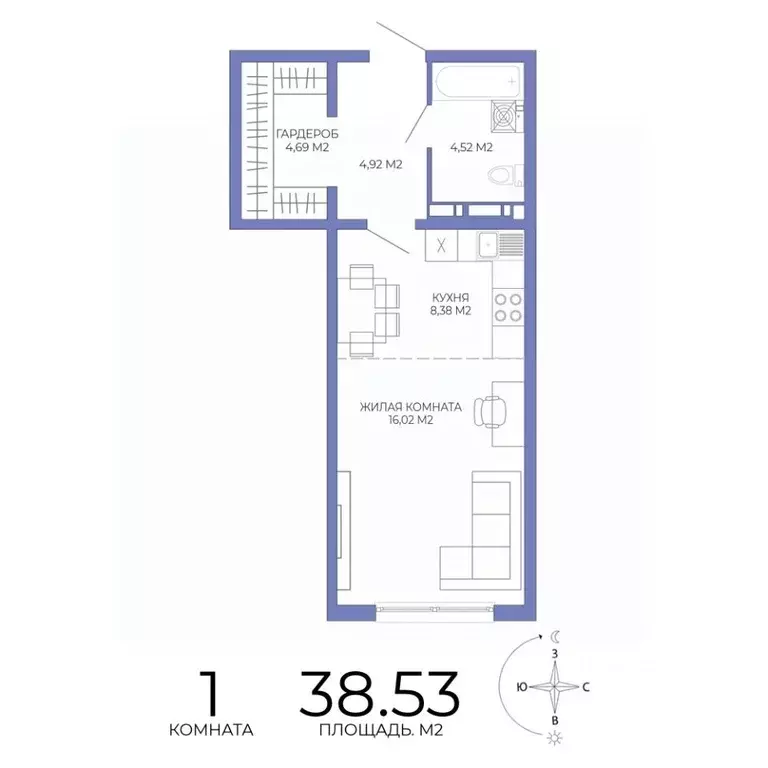 1-к кв. Пензенская область, Пенза Лугометрия жилой комплекс (38.53 м) - Фото 1