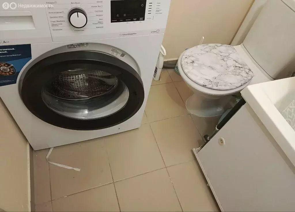 Квартира-студия: Екатеринбург, улица Евгения Савкова, 44Б (21.9 м) - Фото 2