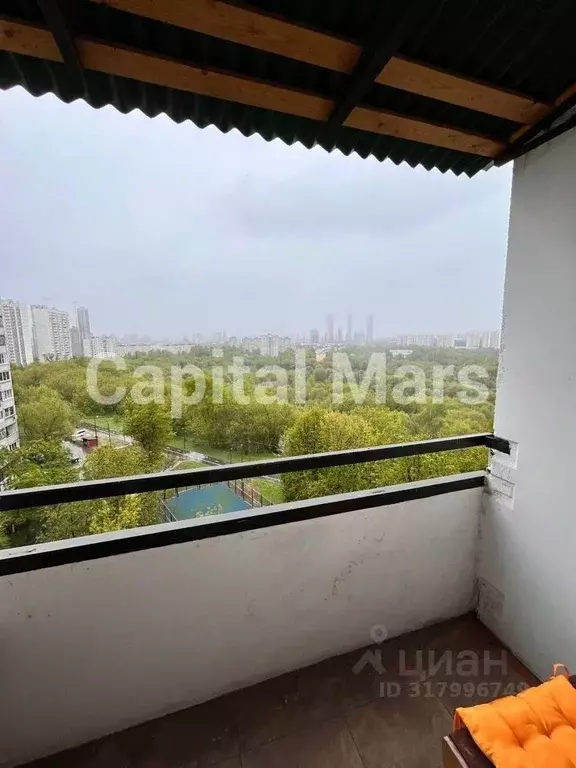 1-к кв. Москва проезд Донелайтиса, 19 (40.0 м) - Фото 1