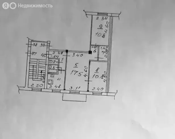 3-комнатная квартира: Иркутск, улица Академика Образцова, 13 (57.7 м) - Фото 2