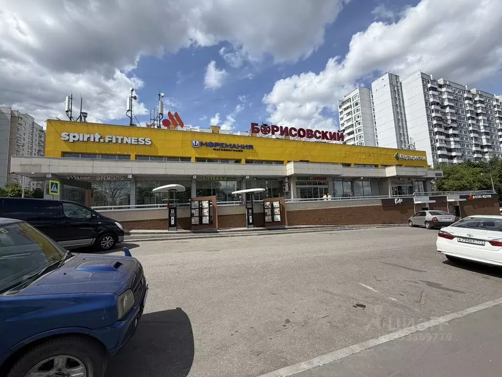 Помещение свободного назначения в Москва Каширское ш., 80 (250 м) - Фото 1