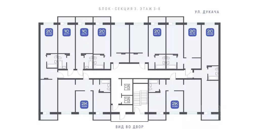 Студия Новосибирская область, Новосибирск ул. Забалуева, с11 (23.77 м) - Фото 1