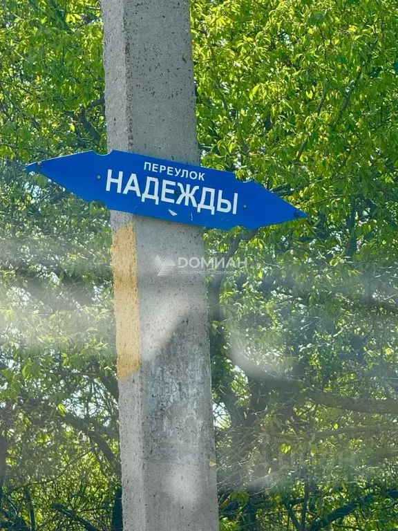 Участок в Ростовская область, Октябрьский район, пос. Персиановский, ... - Фото 2