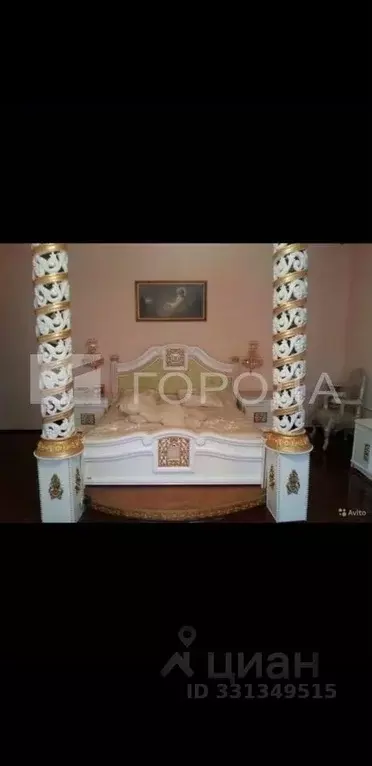 Дом в Новосибирская область, Новосибирск ул. Черенкова, 22 (300 м) - Фото 1