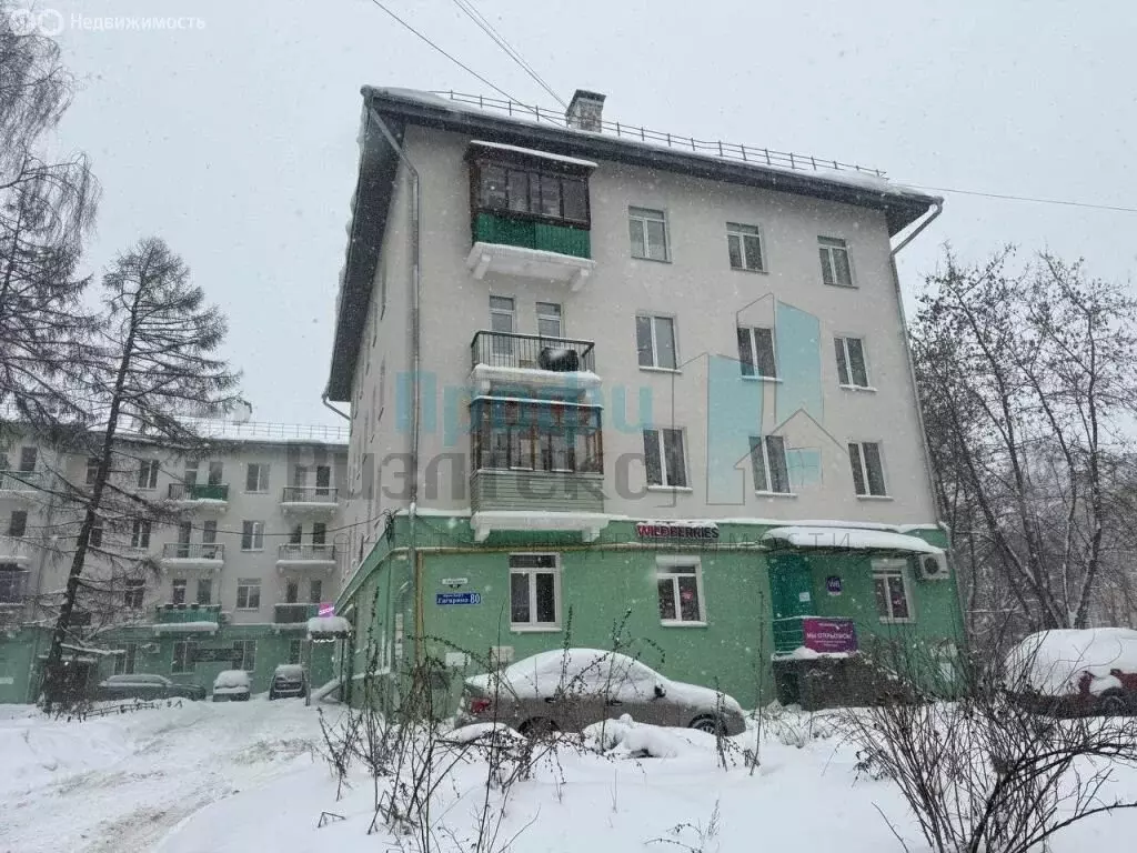 2-комнатная квартира: Нижний Новгород, проспект Гагарина, 80 (38.5 м) - Фото 1