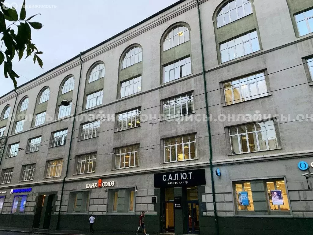 Офис (4203 м) - Фото 1