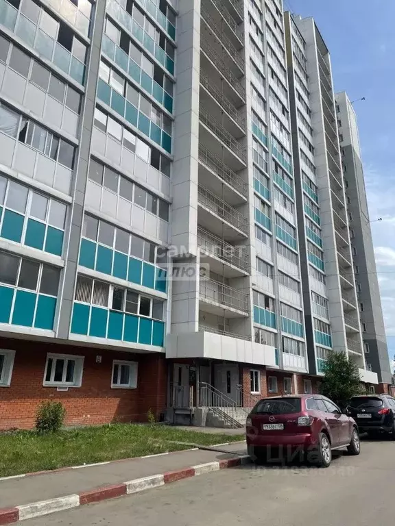 1-к кв. Иркутская область, Иркутск ул. Баррикад, 62/10 (38.0 м) - Фото 1