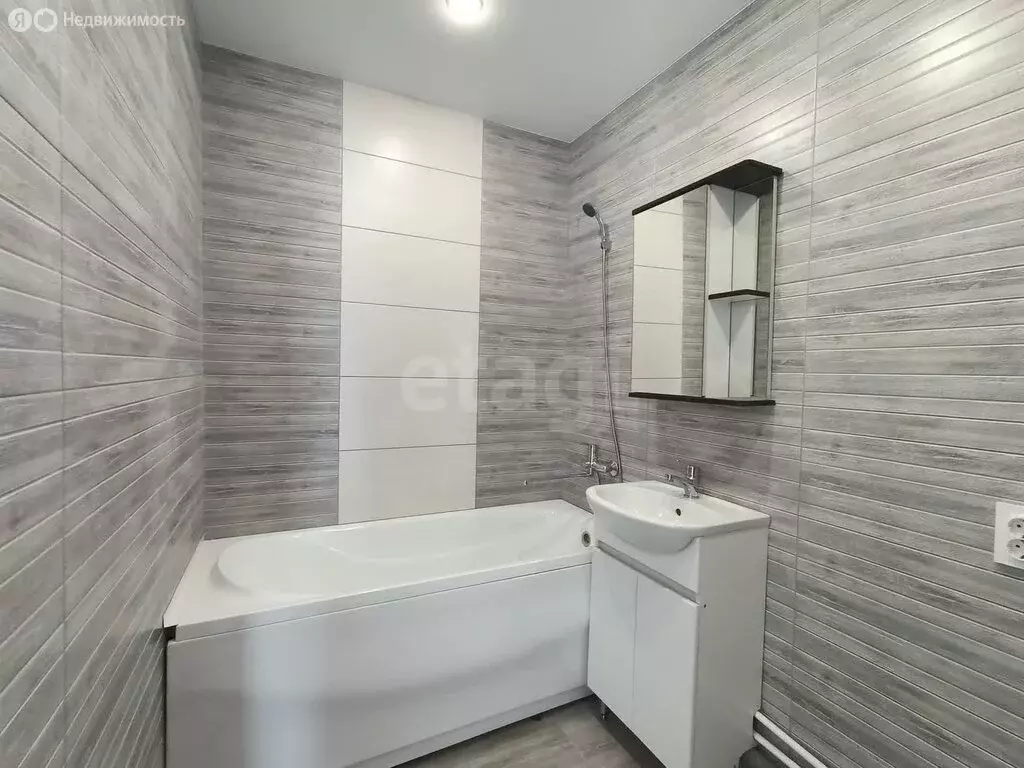 Квартира-студия: Миасс, улица Богдана Хмельницкого, 76 (24 м) - Фото 1