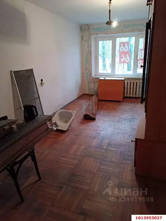 2-к кв. Краснодарский край, Краснодар ул. Гагарина (44.9 м) - Фото 1
