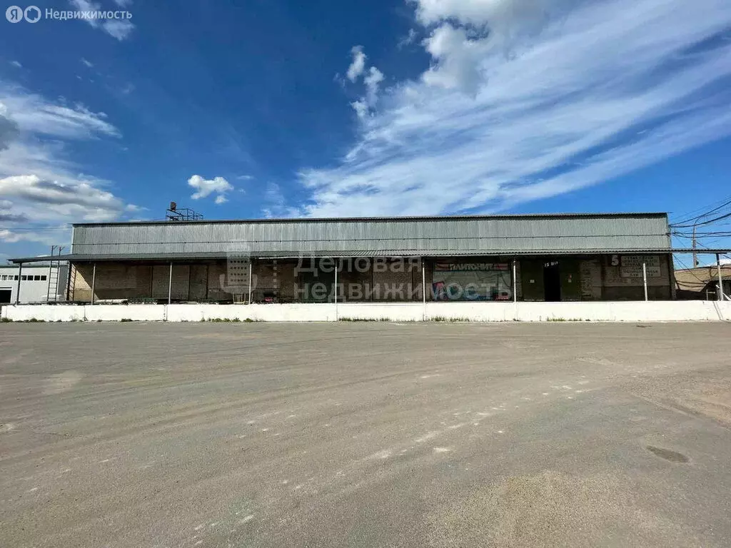 Склад (600 м) - Фото 1