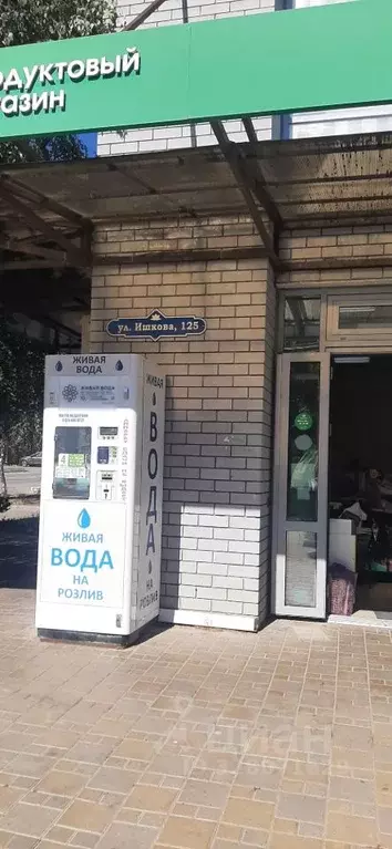 Помещение свободного назначения в Ставропольский край, Михайловск ... - Фото 1