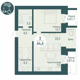 Продаётся 1-к квартира, 64.6 м - Фото 0