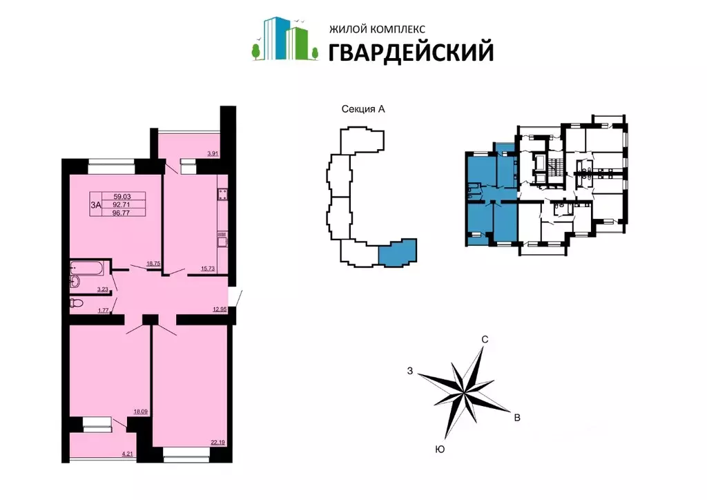 3-к кв. Владимирская область, Владимир Юрьевец мкр, 7-й кв-л,  (96.77 ... - Фото 0