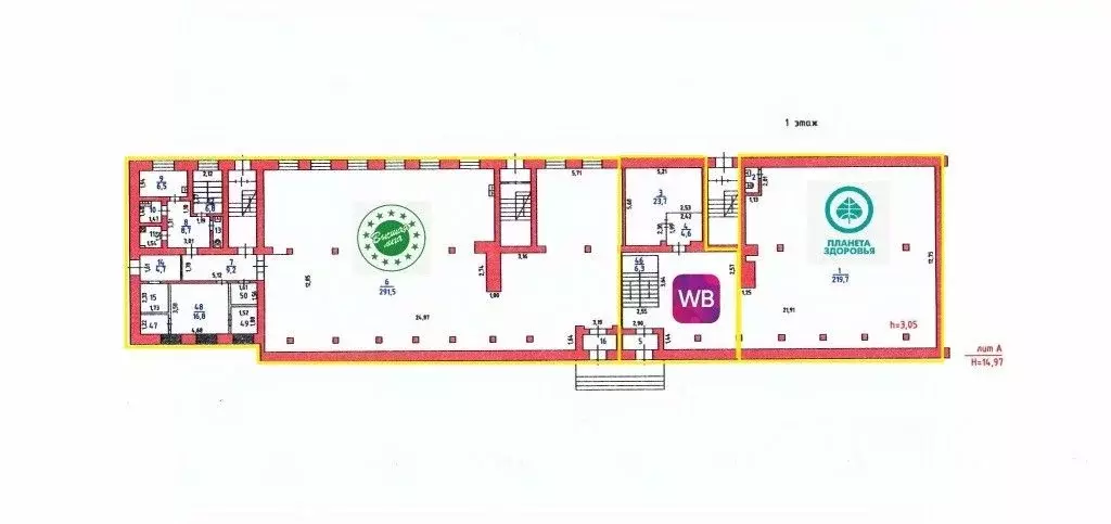 Торговая площадь в Ярославская область, Гаврилов-Ям ул. Менжинского, ... - Фото 2