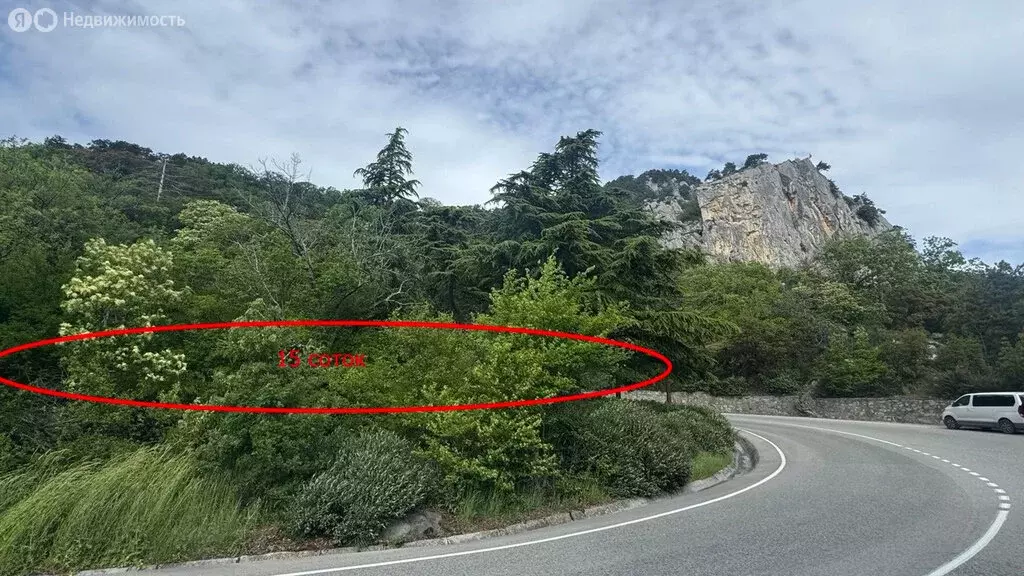 Участок в Ореанда, Алупкинское шоссе (15 м) - Фото 2
