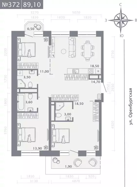 3-к кв. Татарстан, Казань ул. Шишкина (89.1 м) - Фото 1