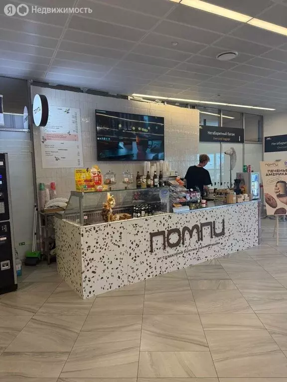 Помещение свободного назначения (8 м) - Фото 1