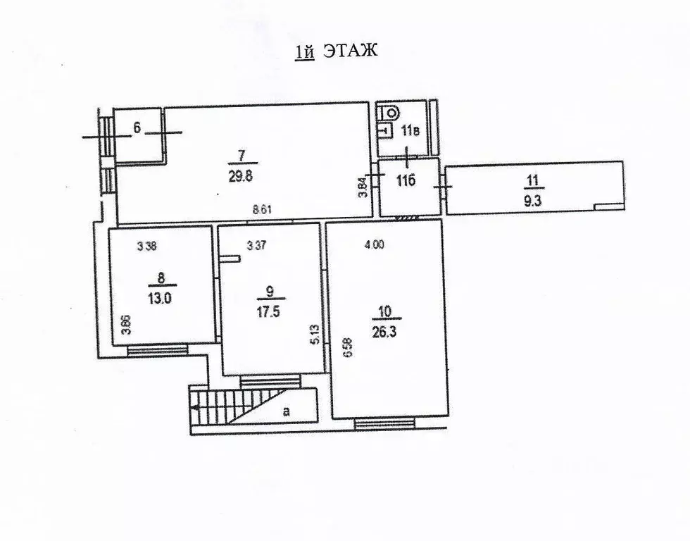 Помещение свободного назначения в Москва Скобелевская ул., 19 (106 м) - Фото 2