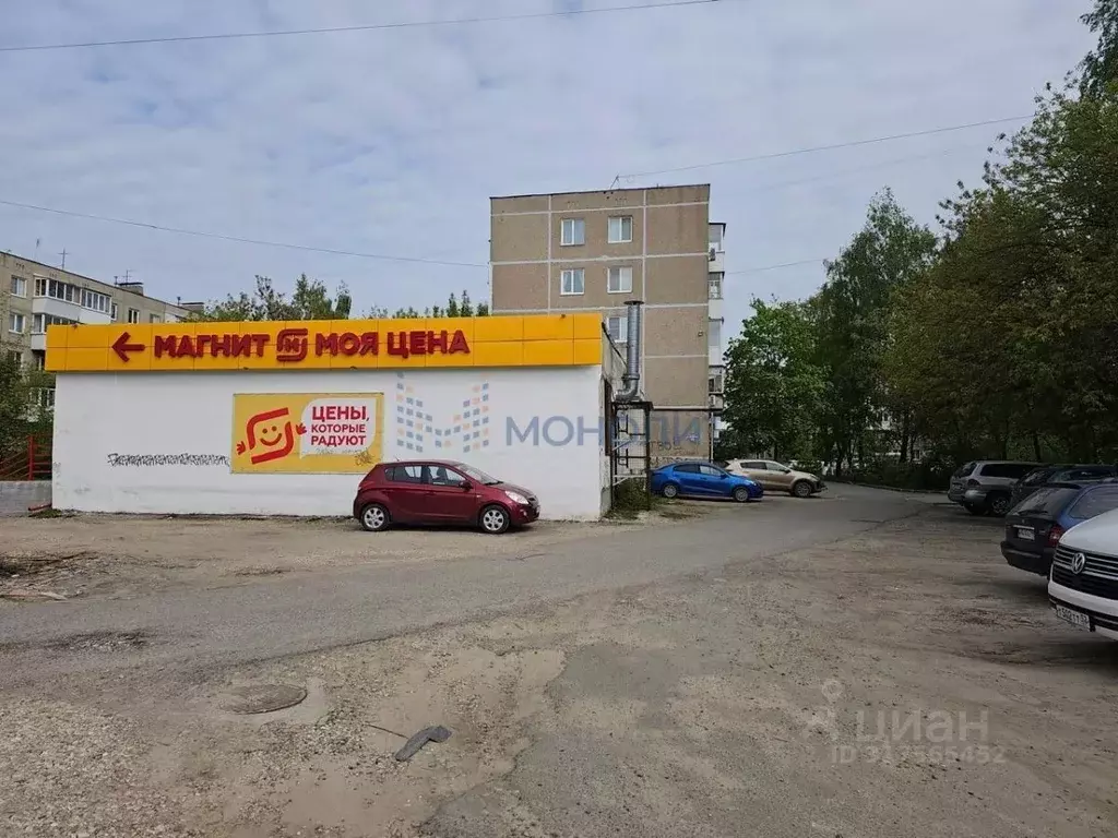 Торговая площадь в Нижегородская область, Дзержинск ул. Комбрига ... - Фото 1