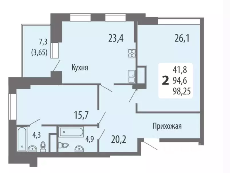 2-к кв. Чувашия, Чебоксары ул. Филиппа Лукина, 16 (100.12 м) - Фото 0