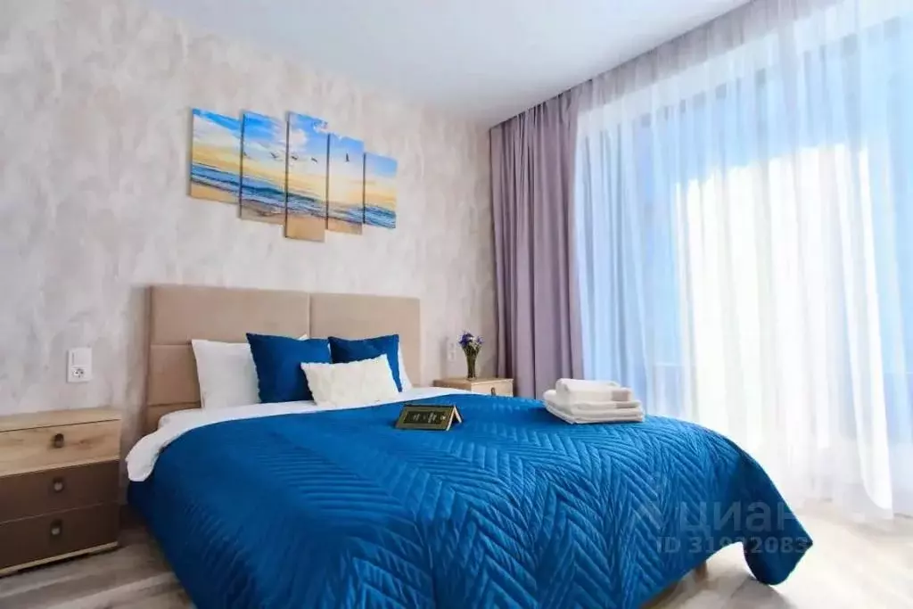 2-к кв. Татарстан, Казань Шоссейная ул., 57 (75.0 м) - Фото 0