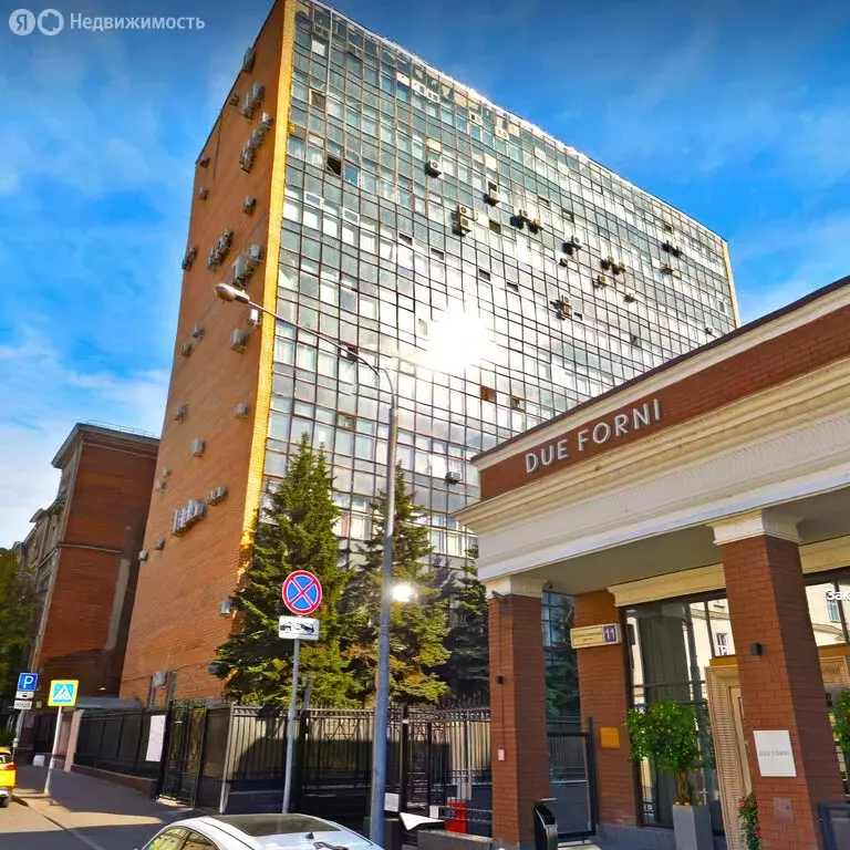 Офис (646 м) - Фото 1