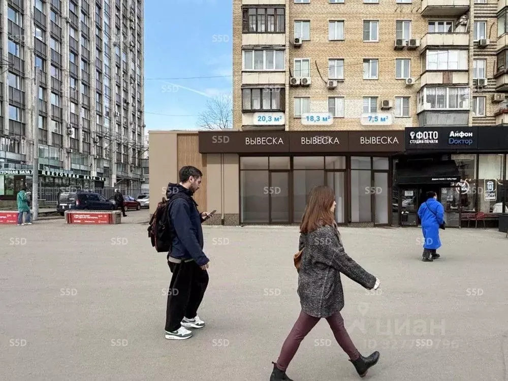 Помещение свободного назначения в Москва просп. Мира, 97 (20 м) - Фото 1