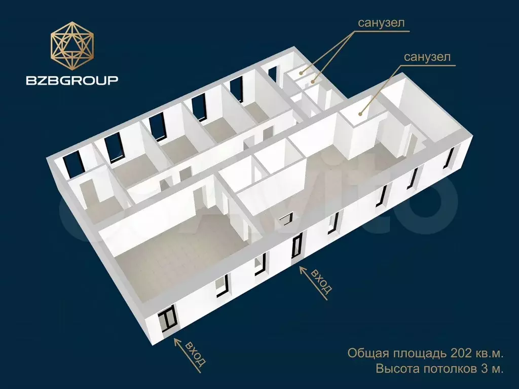 Свободного назначения, 201.5 м - Фото 0
