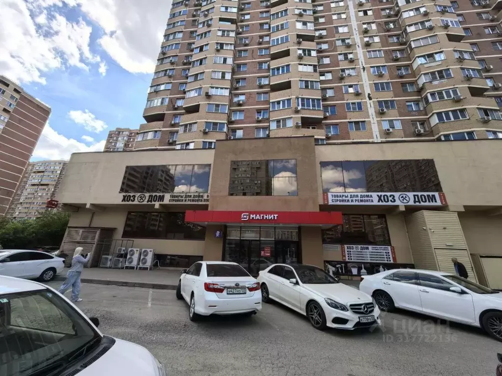 Торговая площадь в Краснодарский край, Краснодар ул. Репина, 5 (350 м) - Фото 0
