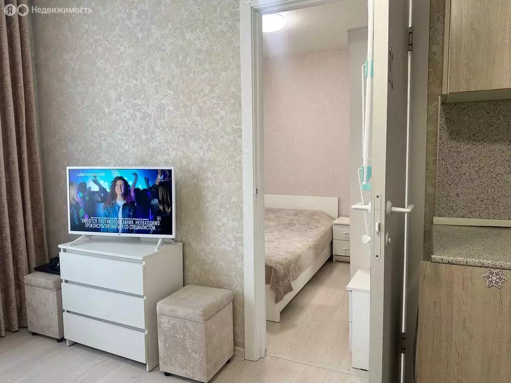 Квартира-студия: Москва, улица Подольских Курсантов, 16к1 (25.6 м) - Фото 1