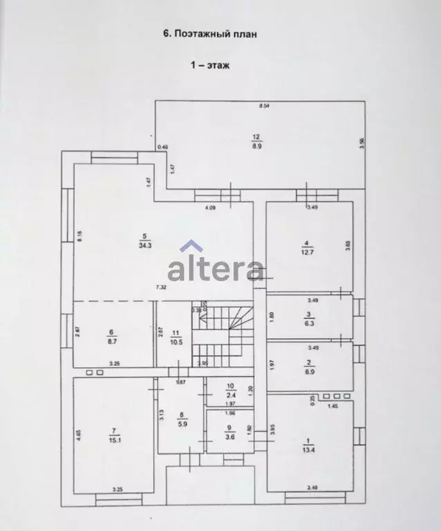 Дом в Татарстан, Казань ул. Каенлы, 44Д (239 м) - Фото 2