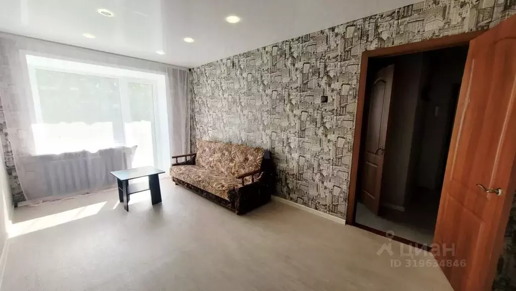 1-к кв. Архангельская область, Вычегодский рп ул. Ленина, 53 (30.1 м) - Фото 1