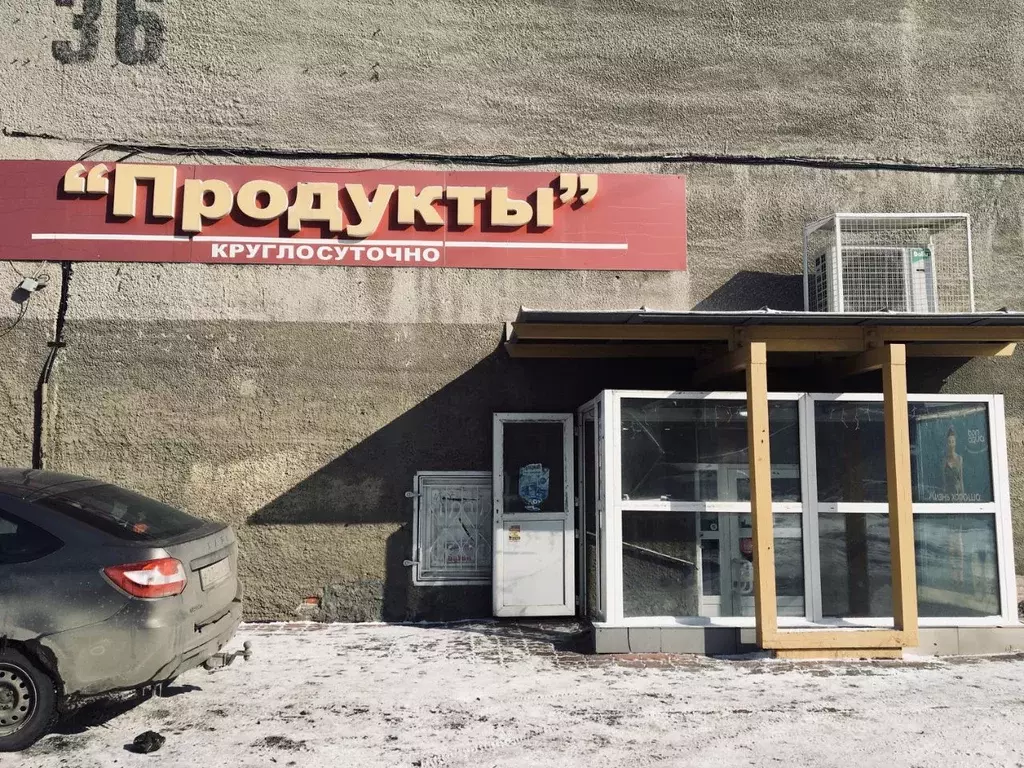 Торговая площадь в Кемеровская область, Кемерово просп. Шахтеров, 36 ... - Фото 0