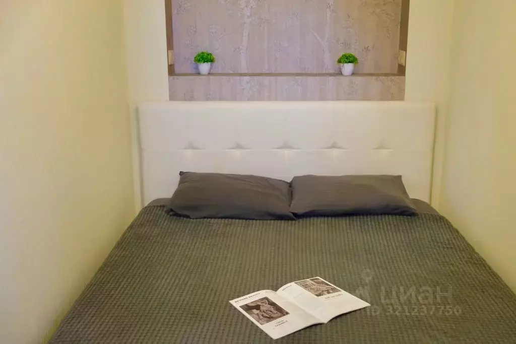 2-к кв. Красноярский край, Красноярск ул. Урицкого, 125 (36.0 м) - Фото 2